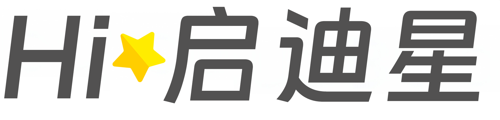 乌翠区论文怎么写|论文辅导|论文查重|论文降AI|论文润色|论文选题|毕业论文